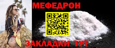MDMA Среднеуральск