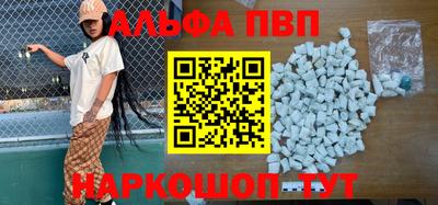 кокаин колумбия Старая Купавна