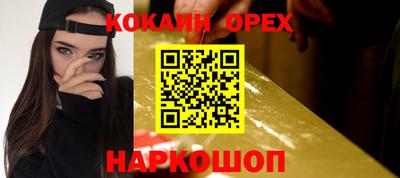 MDMA Среднеуральск