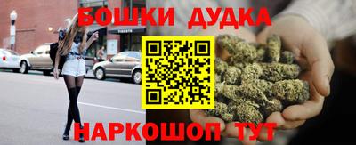 кокаин колумбия Старая Купавна
