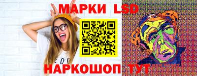 кокаин колумбия Старая Купавна