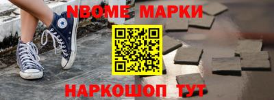 MDMA Среднеуральск