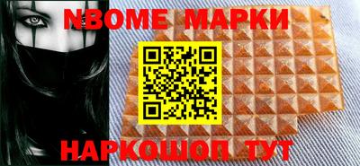MDMA Среднеуральск
