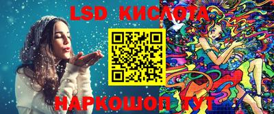 кокаин колумбия Старая Купавна