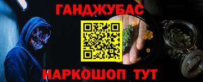кокаин колумбия Старая Купавна