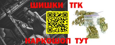 кокаин колумбия Старая Купавна