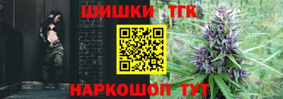амф Ставрополь