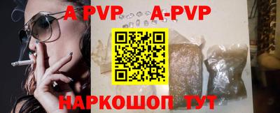 кокаин колумбия Старая Купавна