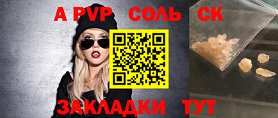 MDMA Среднеуральск