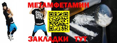 кокаин колумбия Старая Купавна