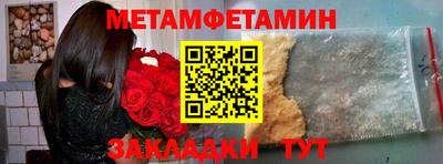 MDMA Среднеуральск