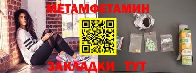 кокаин колумбия Старая Купавна
