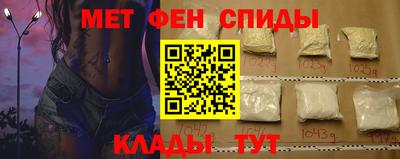 кокаин колумбия Старая Купавна