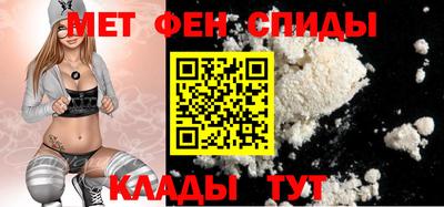 кокаин колумбия Старая Купавна