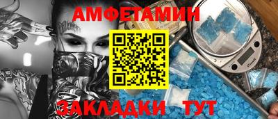 MDMA Среднеуральск