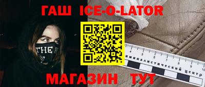 MDMA Среднеуральск