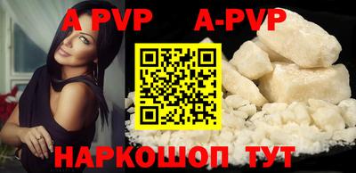 кокаин колумбия Старая Купавна