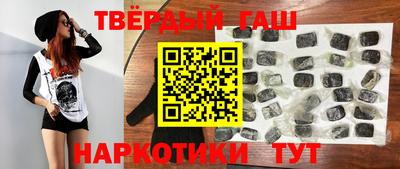 кокаин колумбия Старая Купавна