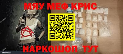 кокаин колумбия Старая Купавна