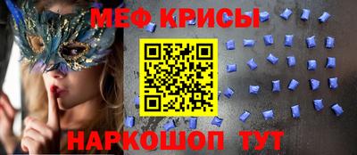 кокаин колумбия Старая Купавна